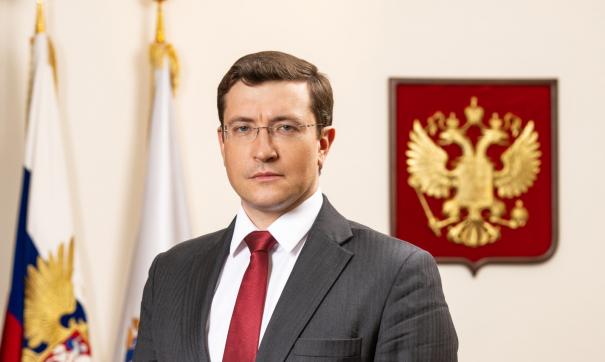 По словам нижегородского губернатора, регион готов продолжить работу в любой момент