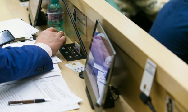 Члены Совета Федерации от Нижегородской области отчитались о доходах за прошлый год