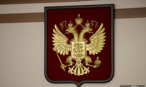 Ему назначены штрафы на общую сумму 40 тыс. рублей