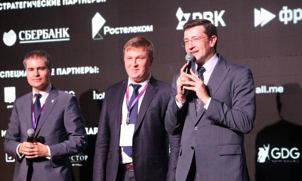 Мероприятие продлится с 19 по 21 апреля
