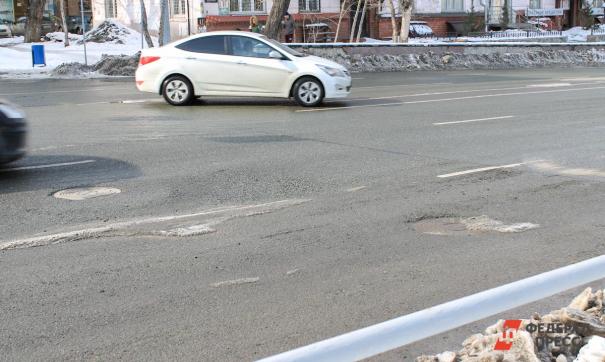 Дороги