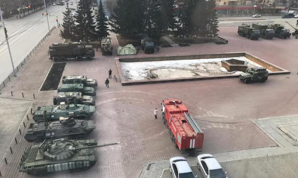 Военные