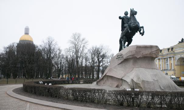Санкт-Петербург