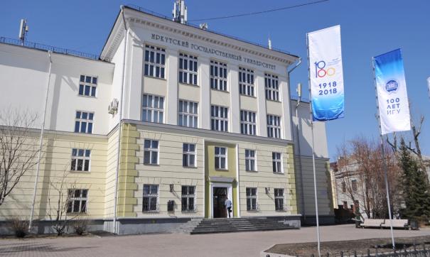 Выборы ректора назначены на 14 июня