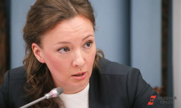 Уполномоченный при президенте РФ по правам ребенка разберется в ситуации