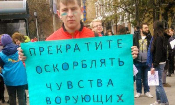 Эпизод с «Монстрации-2017» в Новосибирске