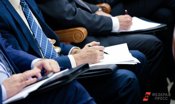 На заседании парламента депутаты рассмотрят 24 вопроса