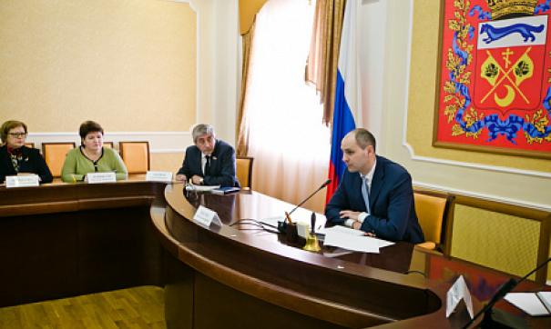 Паслер провел заседание правительства Оренбургской области