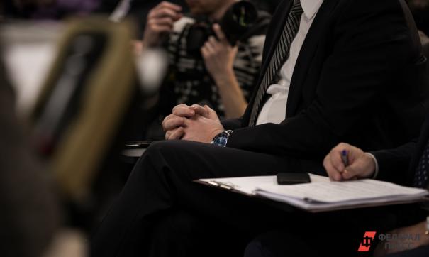 Депутаты раскрыли сведения о доходах
