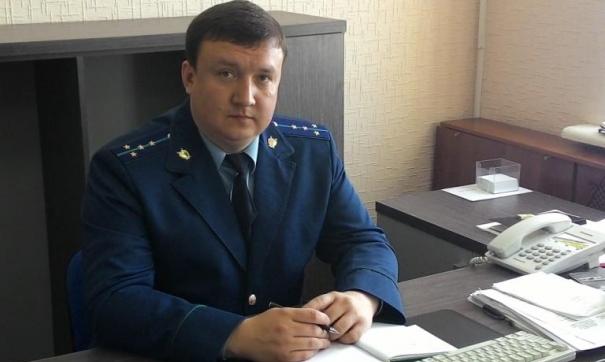 Ранее Киселев занимал пост марийского межрайонного природоохранного прокурора