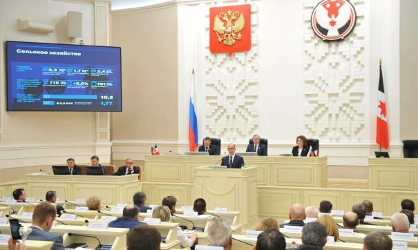 Бречалов выступил на сессии Госсовета