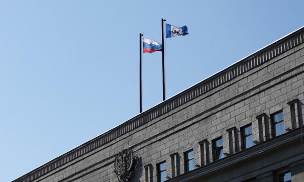 Здание правительства Иркутской области