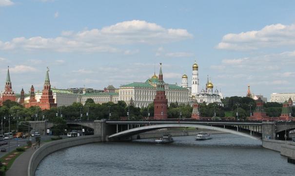 Москва