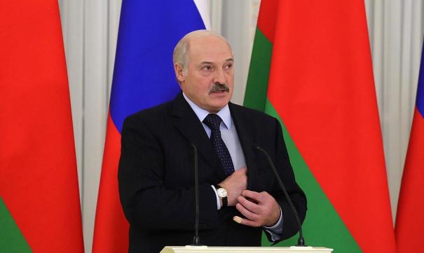 Лукашенко