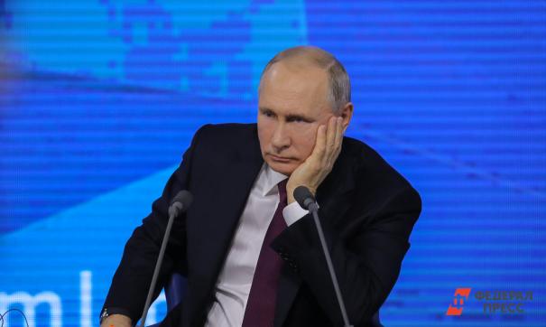 Порошенко