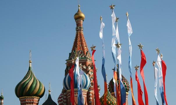 День Победы