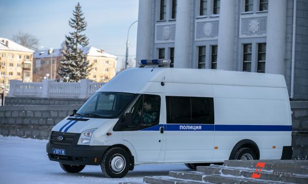полиция