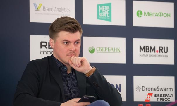 Эксперт рассказал, что ищет Роскомнадзор на сайтах интернет-магазинов