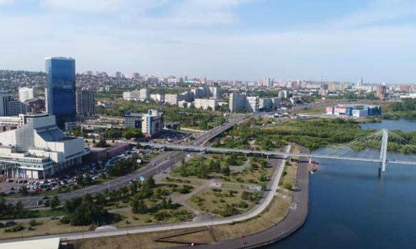 Так ли важно Красноярску называться столицей Сибири? Или достаточно быть умным и богатым городом?
