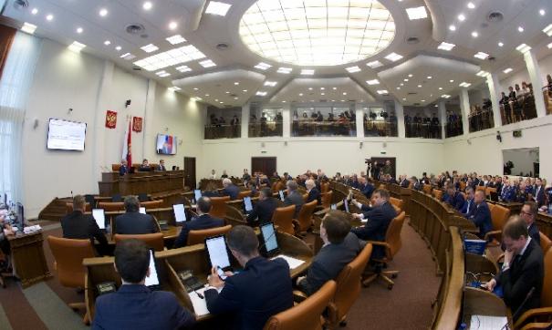 Следить за работой депутатов могут не все СМИ