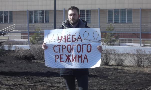 Даниил Маркелов выступил за снос периметра безопасности