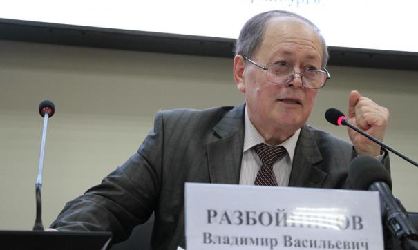 Владимир Разбойников