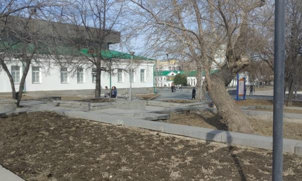Сквер