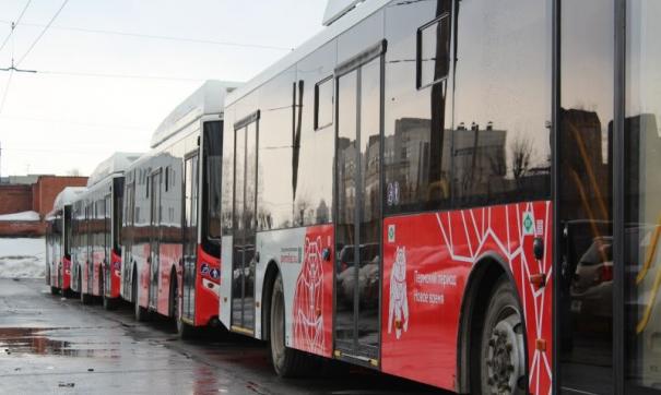 Новые автобусы должны быть переданы на баланс МУП «ПГЭТ»