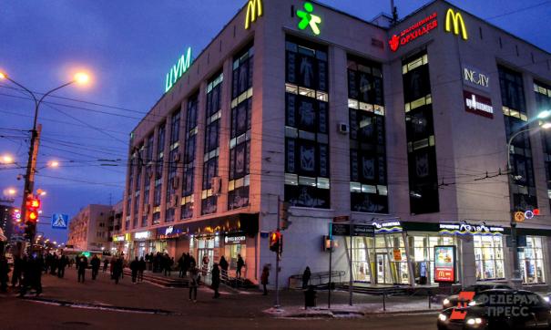 В Перми регламентируют вывески