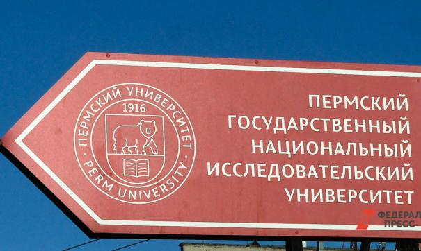 Вузам пора вернуть себе амбиции