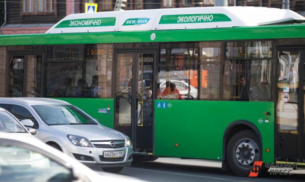 В Перми планируется запуск пилотного проекта новой транспортной модели