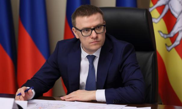 Текслер прокомментировал представленную мэрией транспортную концепцию