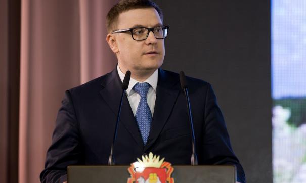 Алексей Текслер потребовал исполнения национальных проектов