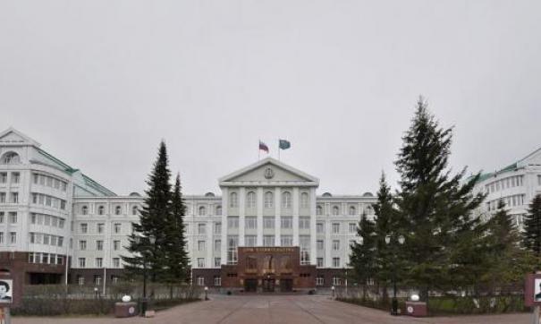 правительство ХМАО