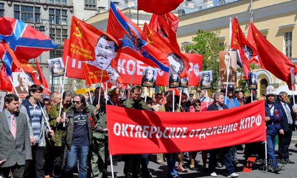 Парад Победы