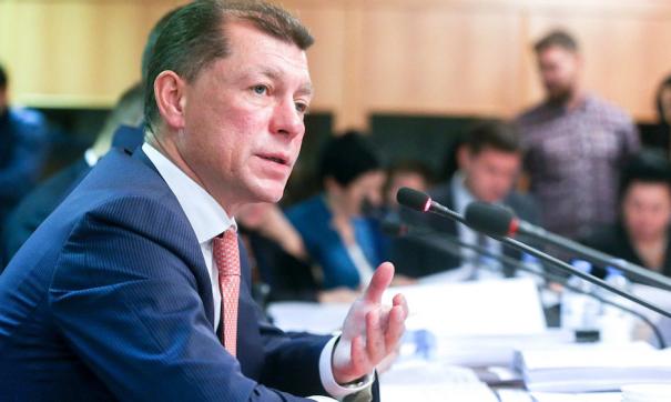 Министр отметил, что выплата пенсий новым гражданам не станет критичной для бюджета