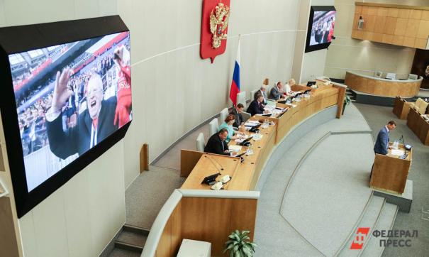 Документ получил условное название «дачная амнистия II»