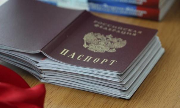 Документы жители могут подать на 33 территориальных подразделениях миграционной службы