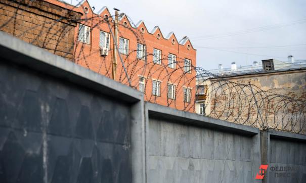 В переписке со своим женихом девушка утверждала, что Аллах вернул ее в Россию для важной цели
