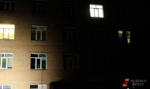 Девушка какое-то время, действительно, находилась в депрессии