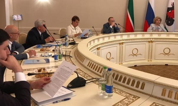Уполномоченные по правам человека в РФ в Казани обсуждают защиту трудовых прав граждан