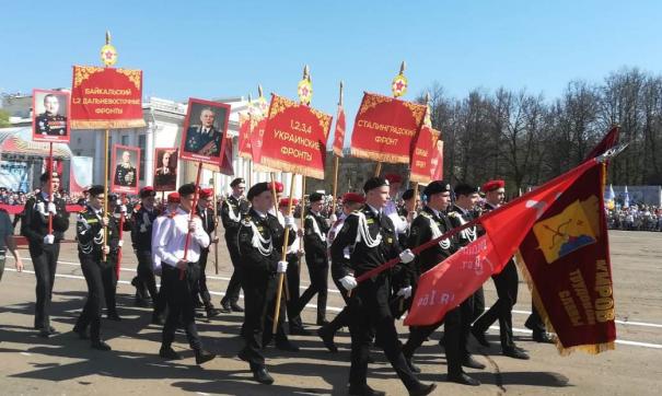 В Кирове празднуют День победы