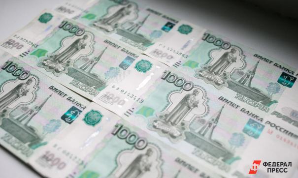 Победители конкурса смогут претендовать на сумму до 1,2 млн рублей