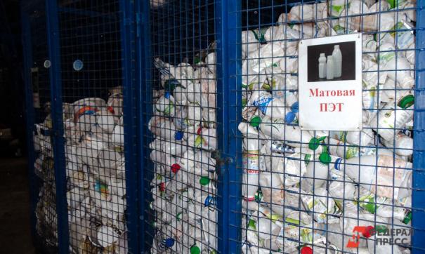 В регионе оспариваются утвержденные нормативы накопления мусора