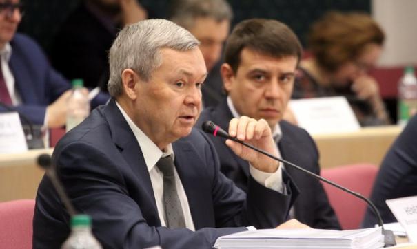 Нефедов