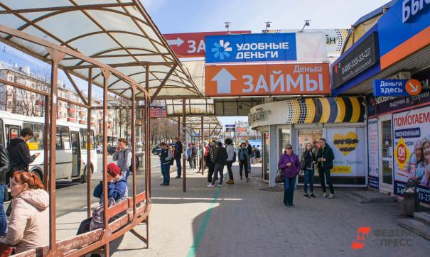 Эльман Мехтиев – о наведении порядка на рынке микрофинансирования