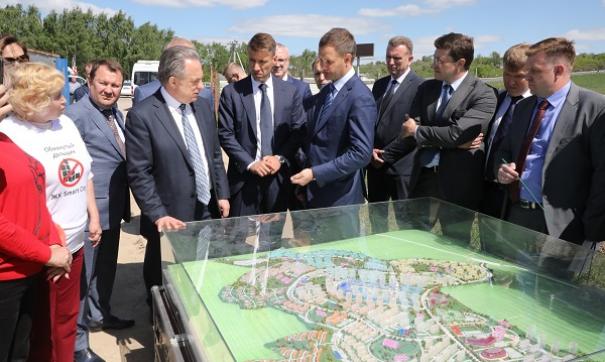Правительство России готово оказать поддержку в достройке жилого комплекса
