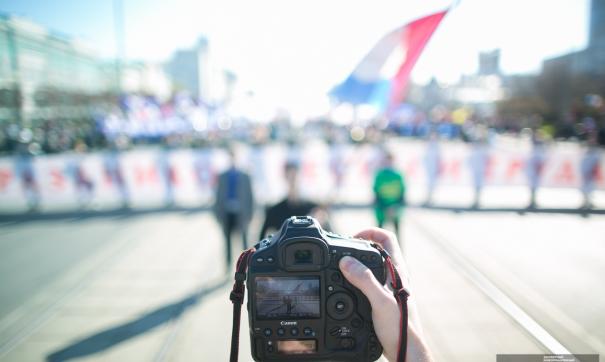 Первомай