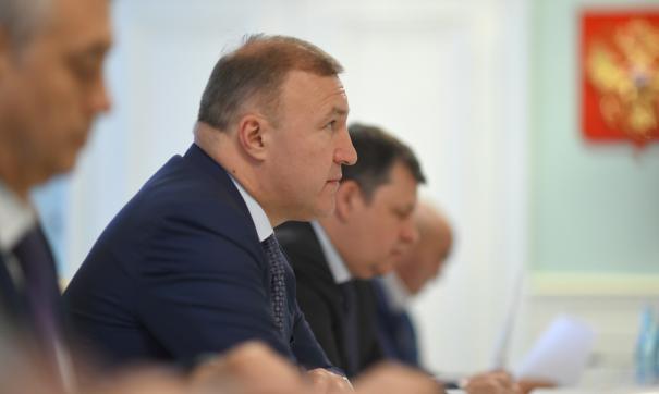 Адыгея
