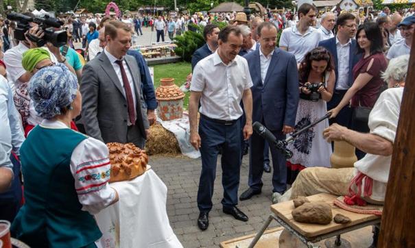 Законодательно собрание Краснодарского края